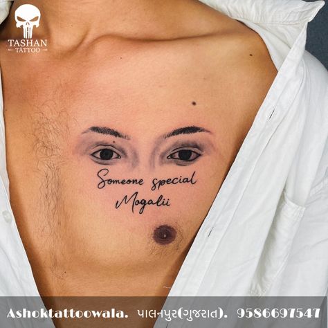 TashanTattoo
AshokTattooWala
S.20. Tirupati plaza
Opp. New bus stand
Near gd modi collage
Palanpur (gujrat)
9586697547
9687533310 Chest Eye Tattoo, Tattoo On Chest, Phoenix Bird Art, Eyes Tattoo, Phoenix Bird, Eye Tattoo, Chest Tattoo, Tattoo On, Bird Art