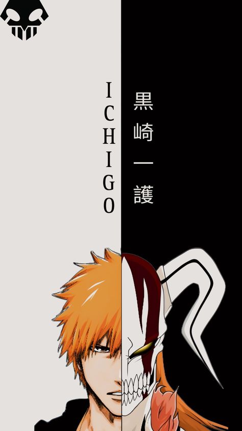 Best Bleach Wallpapers, Bleach Anime Ichigo Wallpapers, Bleach Astethic, Nel Bleach Wallpapers, Ichigo Bankai Wallpapers, Bleach Ichigo Wallpapers, Bleach Wallpaper Ichigo, Bleach Lockscreen, Bleach Wallpaper 4k