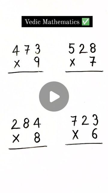 Vedic Maths Tricks, Maths Hacks, Vedic Mathematics, Math Cheat Sheet, Math Addition Games, Vedic Maths, Multiplication Tricks, Maths Tricks, Mathematics Games