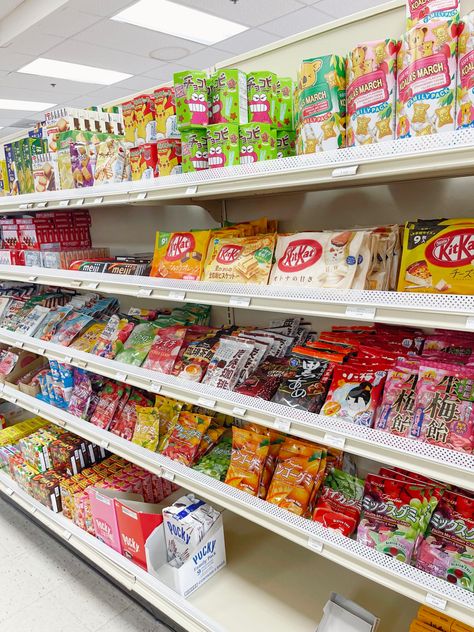 Japan Grocery Store, Japanese Grocery Store Aesthetic, Darkroom Aesthetic, Japanese Food Store, Japanese Grocery Store, Store Photography, Everyday Aesthetic, Tokyo Aesthetic, Store Aesthetic