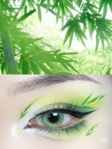 Forest Makeup Look, Rare Eye Colors, Japan Makeup, Anime Eye Makeup, Eyes Photography, Makeup Brushes Guide, Windows To The Soul, Photography Contest, Ethereal Makeup