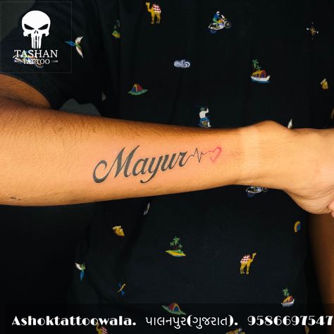 TashanTattoo
AshokTattooWala
S.20. Tirupati plaza
Opp. New bus stand
Near gd modi collage
Palanpur (gujrat)
9586697547
9687533310 Tattoo Name, Awesome Tattoo, Omerta Tattoo, Name Tattoo Designs, Name Tattoo, Name Tattoos, Fish Tattoos, Jesus Fish Tattoo, Tattoo Quotes