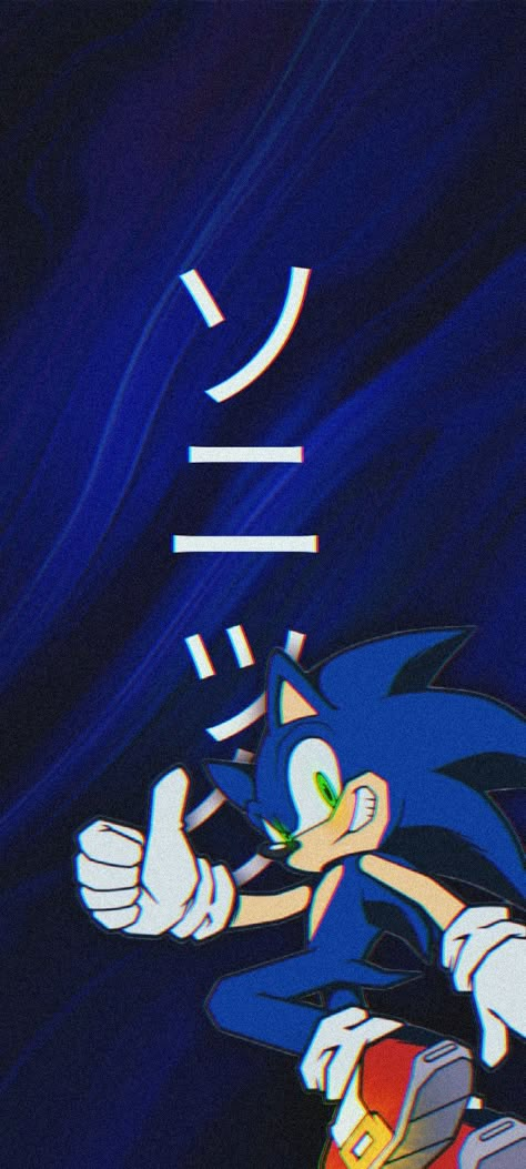 Sonic Wallpaper Iphone Aesthetic, Sonic Lockscreen Y2k, Sonic Heroes Wallpaper, Sonic The Hedgehog Wallpaper Iphone, Dark Sonic Wallpaper, Sonic Pp, Tails Wallpaper Sonic, Shadow The Hedgehog Wallpapers Iphone, Sonic Lockscreen