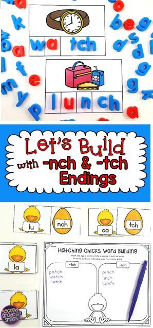 This ending blend and trigraph word building resource includes four fun and engaging activities to help your students practice spelling and building words ending in -nch and -tch. All the activities focus primarily on phonetically spelled words and work well as center activities for second graders. Activities For Second Graders, Word Work Games, Third Grade Ela, Teaching Vocabulary, Teaching Second Grade, Phonics Lessons, Center Activities, Second Grade Teacher, Teaching First Grade