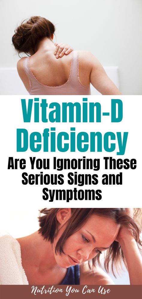 Vitamin D3 Deficiency Symptoms, Parathyroid Symptoms, Vitamin D3 Benefits, Vitamin D3 Deficiency, Vitamin D Deficiency Symptoms, Vitamin Deficiency Symptoms, B12 Deficiency Symptoms, Benefits Of Vitamin A, Deficiency Symptoms