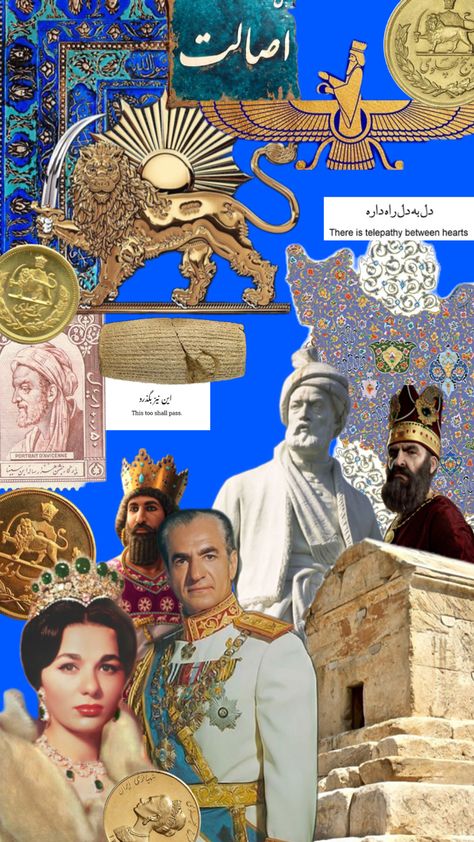 Shah Of Iran, Persian People, Iran Culture, The Shah Of Iran, Iran Pictures, Persian Architecture, Iranian Women Fashion, Wallpaper Doodle, Iranian Art