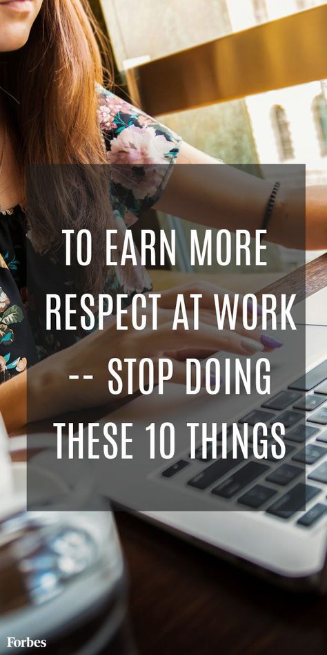 Respect At Work, Respect In The Workplace, Hr Job, Workplace Quotes, Teacher Development, Hr Jobs, Lack Of Respect, Boss Humor, Professional Development For Teachers