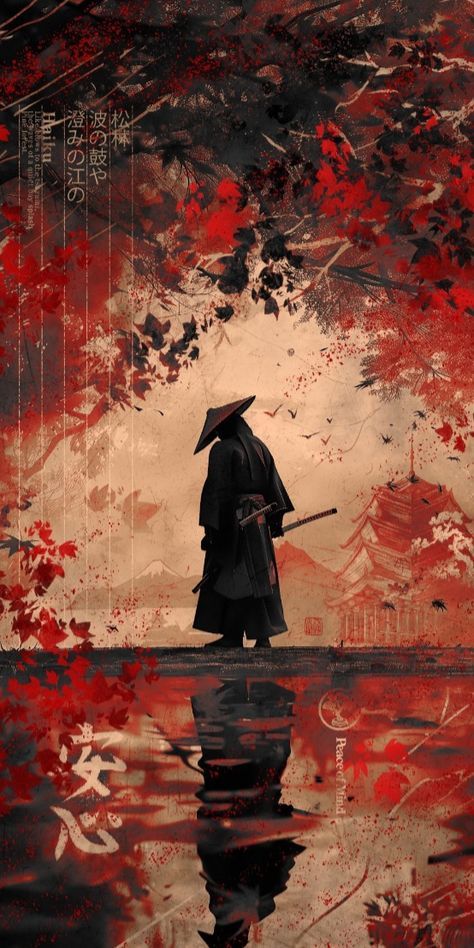 Last Samurai, Iphone Wallpapers Hd, Japanese Art Samurai, Pyramids Egypt, Japanese Wallpaper Iphone, Samurai Wallpaper, The Last Samurai, Wallpapers Ipad, Warriors Wallpaper