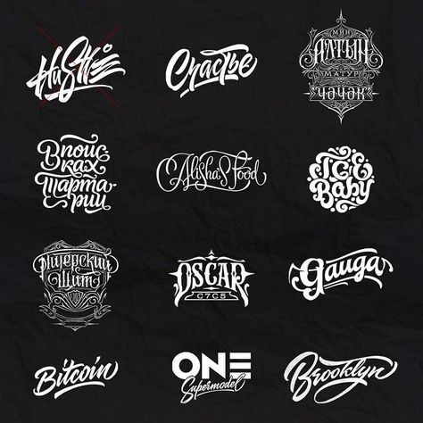 3,830 Likes, 14 Comments - Type Gang (@type.gang) on Instagram: “Love all of these but that flow in the Brooklyn (bottom right) logo is incredible. Lettering by…” Sport Lettering, Fonts And Calligraphy, Personal Branding Design, Shirt Logo Design, Tattoo Lettering Fonts, Typographic Logo, Creative Lettering, Lettering Styles, Creative Fonts