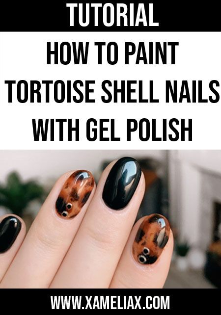 How To Do Tortoise Shell Nail Art with Gel Polish | xameliax Tortoise Shell Nail Tutorial, Easy Tortoise Shell Nails, Crackle Nail Designs, Gel Nails Tortoise Shell, Diy Gel Designs, How To Do Tortoise Nails, Tortoise Shell Gel Nails, How To Do Gel Nail Designs At Home, How To Do Turtle Shell Nails