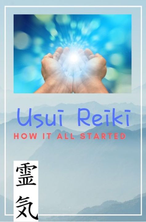 What is Reiki? Learn about the interesting history of the Usui Reiki healing system. What Is Reiki, Usui Reiki, Family Wellness, Energy Healing Reiki, Wellness Trends, Japanese American, Reiki Energy, Spiritual Enlightenment, Interesting History