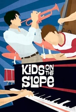 sakamichi no apollon Kids On The Slope, Yoko Kanno, Music Cartoon, Samurai Champloo, Chinese Cartoon, Popular Art, Adult Swim, Anime Wall Art, Coming Of Age