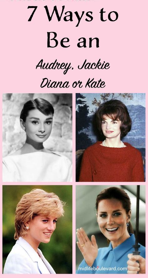 Audrey Hepburn Aesthetic Outfits, Kate Middleton Aesthetic, Grace Kelly Outfits, Middleton Style Casual, Lady Diana Style, Dress Like Audrey Hepburn, Kate Middleton Haircut, Audrey Hepburn Aesthetic, Jackie Onassis Style