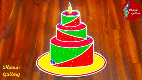 Birthday special rangoli designs|creative Cake Kolam|Happy birthday Cake Rangoli|Cake Drawing|Muggu Birthday Rangoli Designs, Birthday Rangoli, Rangoli Designs Creative, Cake Drawing, Special Rangoli, Birthday Special, Beautiful Rangoli Designs, Happy Birthday Cake, Special Cake