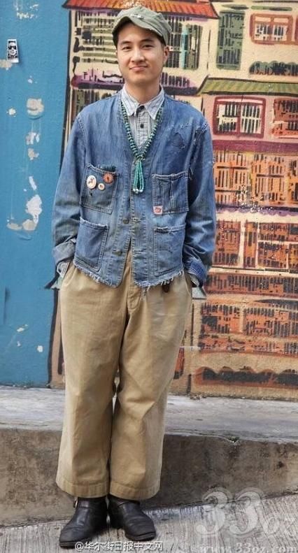 Americana Fashion Men, Americana Outfits, Men Street Look, Love In Tokyo, Japanese Workwear, Japanese Americana, Vintage Fashion Style, Style Outfits Men, Workwear Vintage