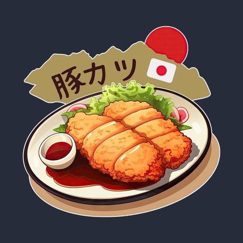 Japanese Food Illustration, Food Drawings, Food Illustration Art, Hay Day, Cute Food Drawings, Food Illustration, Sugar Rush, Food Drawing, Food Humor