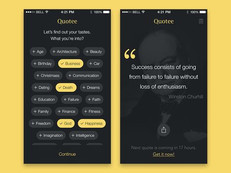 Quote App, Card Ui, Quotes App, Mobile Ui Design, Simple App, Ios Design, App Design Inspiration, User Experience Design, Ui Design Inspiration
