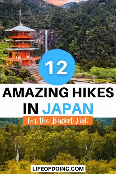 Red pagoda next to waterfall (top photo) and green and yellow trees in forest area (bottom photo) Hiking Instagram Pictures, Japan Hiking, Hiking Views, Map Of Japan, Hiking Places, Things To Do In Japan, Japan 2023, Japan Map, Japanese Travel