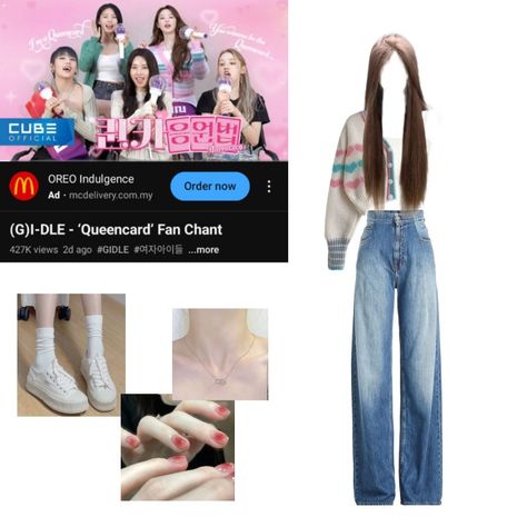 Gidle 6th Member Outfits, Ellie Goulding, Interview Outfit, Kpop Outfits, Stage Outfits, G I Dle, K Pop, Interview, Fashion Inspo