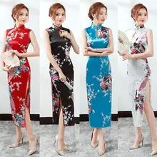 Floral&Peacock Women Traditional Chinese Dress Vintage Mandarin Collar Qipao Oversize Long Slim Cheongsam 3XL 4XL 5XL 6XL _ - AliExpress Mobile Qipao Dress Chinese Style, Qi Pao Dress, Women Silk Dress, Qi Pao, Chinese Traditional Costume, Chinese Traditional Dress, Traditional Chinese Dress, Qipao Dress, Cheongsam Dress