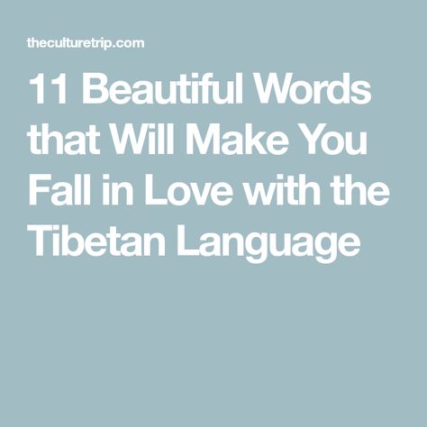 Tibetan Language, Gaelic Words, Ancient Words, Age Of Enlightenment, Buddhist Shrine, Irish Language, Irish Gaelic, Buddhist Philosophy, Most Beautiful Words