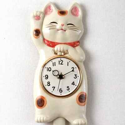 Japanese White Lucky Cat Manekineko Pendulum Wall Clock Pottery Seto ware Gift  | eBay Japanese White, Pendulum Wall Clock, Cat Clock, Pendulum Clock, Ancient Pottery, Maneki Neko, Lucky Cat, White Cat, Right Hand