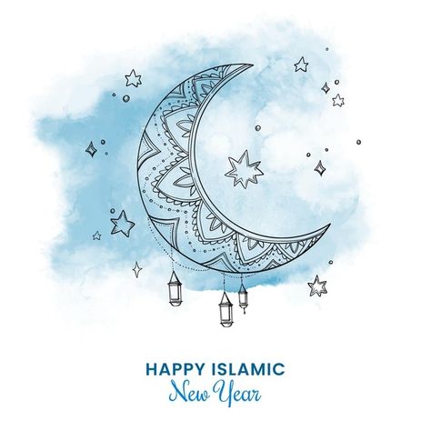 Islamic New Year Wishes, Hijri New Year, New Year's Drawings, Beautiful Live Wallpaper, Happy Islamic New Year, New Year Happy, New Year Illustration, Islamic New Year, New Year Banner