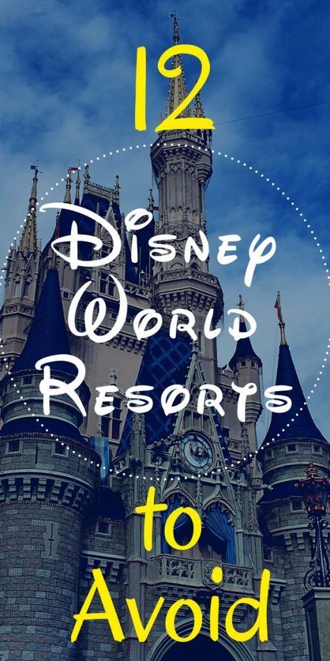 Disneyworld Planning, Best Disney World Resorts, Hotel Disney, Disney World For Adults, Disney Honeymoon, Disney Lifestyle, Disney Resort Hotels, Disney World Christmas, Disney World Hotels