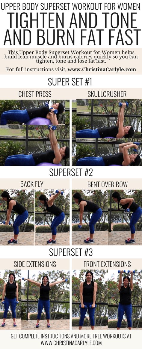 5 Fat Burning Superset Workouts for Women from trainer Christina Carlyle. Burn fat fast with these workouts routines. These are dumbbell workouts so you can do them at home or the gym. They're perfect for busy women that was to get fit and burn fat fast! https://christinacarlyle.com/superset-workouts-women/ Workout Superset, Superset Arm Workout, Arm Workout Routine, Antique Houses, Superset Workout, Christina Carlyle, Workouts Routines, Dumbbell Workouts, Women Workouts