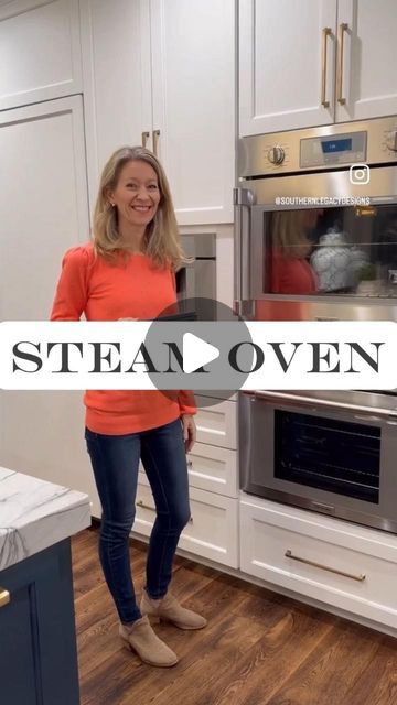 Wall Ovens Ideas Layout, Thermador Appliances, Single Wall Oven, Steam Oven, Luxury Appliances, Double Oven, Wall Oven, Favorite Kitchen, Cooking Tips