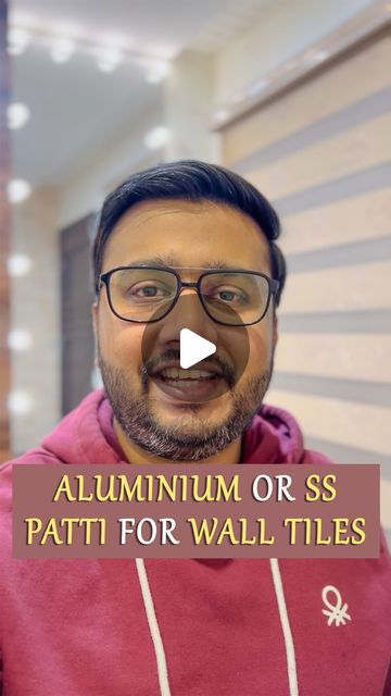 𝗨𝗺𝗮𝗻𝗴 𝗔𝗿𝗰𝗵𝗶𝘁𝗲𝗰𝘁𝘀 on Instagram: "Use stainless steel (SS) patti or aluminum profiles between your wall tiles for a premium and luxurious look.   ✅ Save and Share ✅ Follow @umangarchitects for more  #WallEnhancement #TileDesign #StainlessSteelPatti #AluminumProfile #InteriorUpgrade #ChicWalls #HomeDecor #ElevateYourSpace #DesignTrends #InteriorStyle" T Patti, Tile Design, Wall Tiles, Interior Styling, Architects, Design Trends, Stainless Steel, Wall, On Instagram