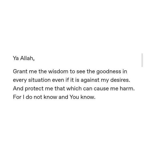 Through His Eyes Quotes, His Eyes Quotes, Through His Eyes, Eyes Quotes, Prophet Muhammad Quotes, Short Islamic Quotes, Comfort Quotes, Muhammad Quotes, Ya Allah