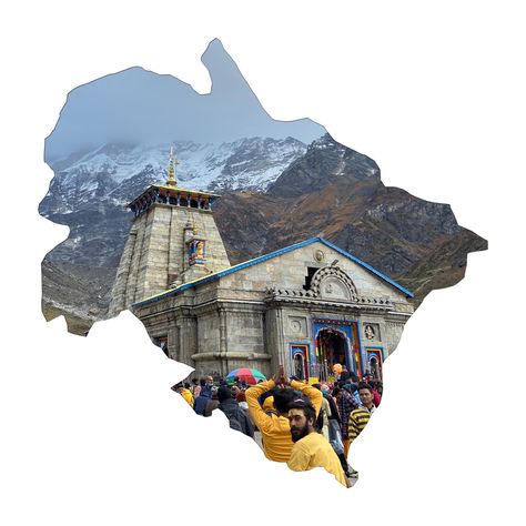 Uttrakhand Uttarakhand Map, Uttrakhand Art, Uttarakhand Culture, Maps Aesthetic, Indian Culture And Tradition, Map Logo, Indian States, Diy Travel Journal, Blue Sky Clouds