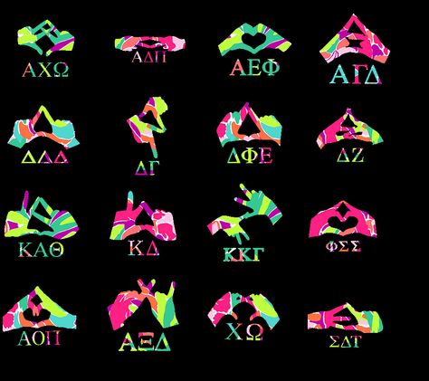 Lilly Pattern Hand Sign Decals  http://twykdecals.com/ Sorority Hand Signs, Delta Zeta Hand Sign Graphic, Alpha Phi Letters Painted, Sorority Signs, Delta Phi Epsilon Canvas, Sister Hood, Letters Sorority, Hand Signs, Hand Symbols