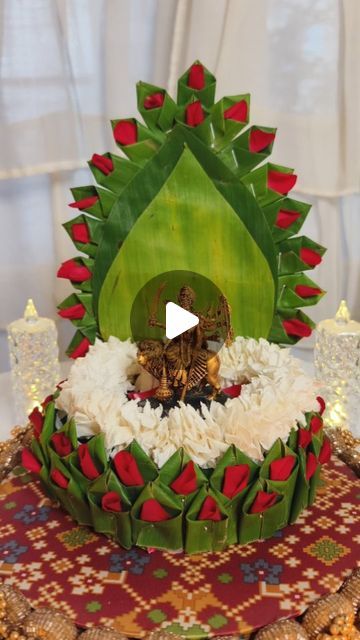 Aman Anand on Instagram: "DIY navratri decor.
Durga Mata aasan with banana leaf and rose petals🌹🌿 

🔗Comment below for Amazon link of idol 🔗

Or checkout the website of @theartarium 
Use code AMAN30 for upto 30% off on their website.

#navratri #festivereels #mandirdecor #durgamaa #navratrispecial #explorepage #reelsindia #instagramreels #viral #decorideas #reelkarofeelkaro #trending #diy #diydecor #flowerdecoration #matarani #instagood" Leafs Decoration, Navratri Decor, Banana Leaf Decor, Trending Diy, Durga Mata, Mata Rani, Amazon Link, Navratri Special, Instagram Diy