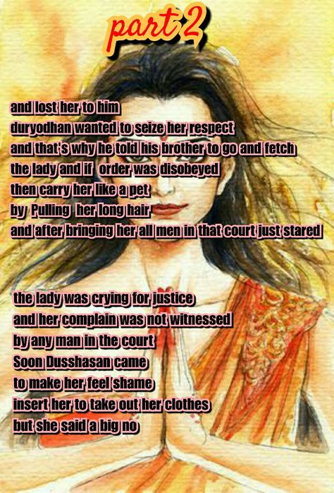 It is a poem written on the great lady draupadi A Poem, Losing Her, Poetry