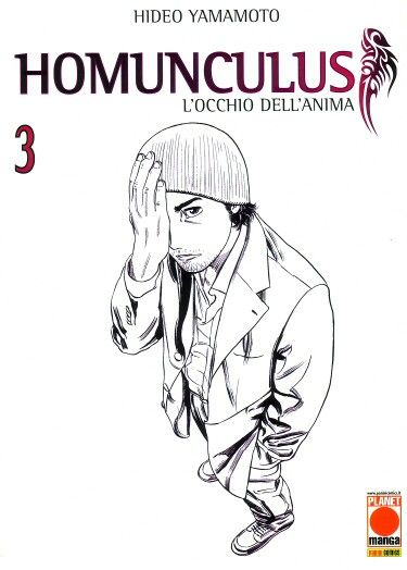 Homunculus Homunculus Manga, Ichi The Killer, Good Anime To Watch, Incredible Art, Manga List, Manga Books, Manga Covers, Comic Covers, One Punch Man