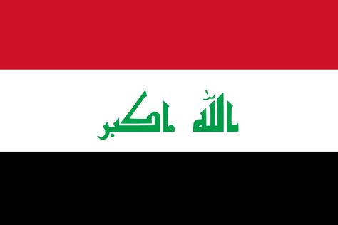 Flag of Iraq Bagdad Iraq, Flag Of Iraq, Countries And Their Capitals, Handshake Logo, Iraq Flag, Syria Flag, English Newspapers, Baghdad Iraq, National Flags