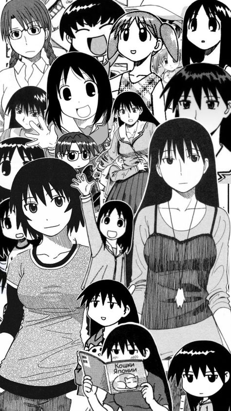 #azumangadaioh #collage #wallpaper Azumanga Daioh Wallpaper, Azumanga Daioh, Music Nerd, Collage Wallpaper, Bin Laden, Taking Over The World, Wallpaper Phone, Silly Cats, Anime Comics