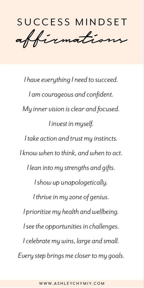 Your Success Is My Success, Jar Of Affirmations Ideas, Successful Affirmations Entrepreneur, Affirmations Of Success, Best Affirmations For Success, Affirmation Quotes Success, Quotes On Success Inspirational, Manifestation For Success, Business Success Affirmations