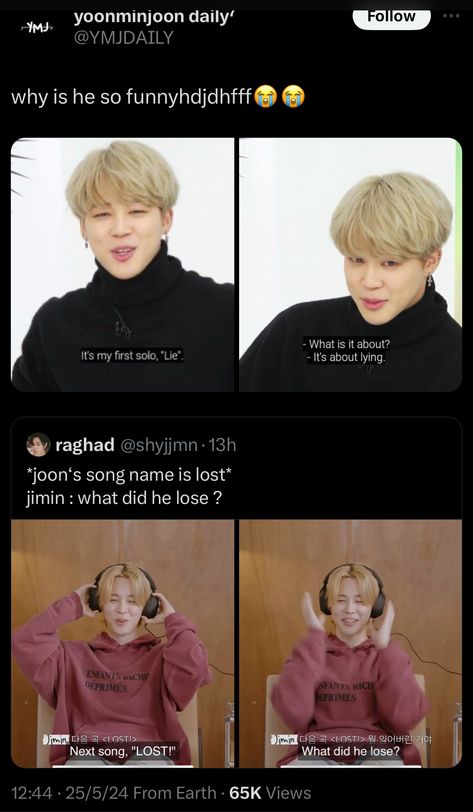 Tweets About Life, Bts Reaction Memes, Bts Funny Memes Lol, Tweets Funny, Bangtan Memes Funny, Maxton Hall, Suga Memes Funny, Yoonmin Memes Funny, Army Jokes