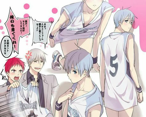 Kuroko X All, Kuroko Ships, Anime Basket, Kuroko Harem, Akashi X Kuroko, Bungou Stray Dogs Chuya, Kuroko No Basket Characters, Basketball Kuroko, Kurokos Basketball