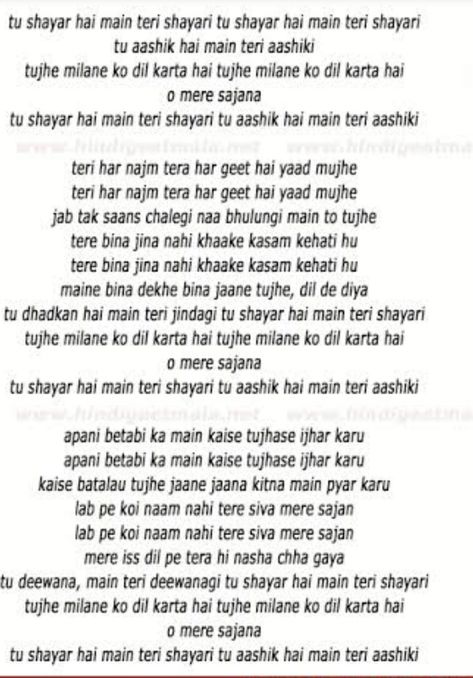 Sameer Famous Song Lyrics, Quotes Lyrics, Song Lyrics Beautiful, Music Quotes Lyrics, Love Songs Lyrics, Pretty Lyrics, Lyric Quotes, Music Quotes, Love Songs