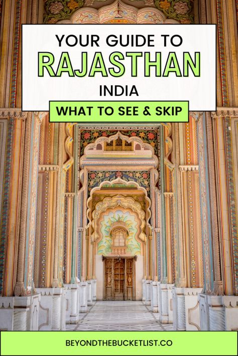 Rajasthan is the most popular state for first time visitors to India. It's got all the ancient cities, great food, and lots of interesting and impressive sights. But here's the lowdown on what is actually worth visiting in Rajasthan. | Rajasthan Travel Guide | Rajasthan itinerary | Things to do in India | Where to go in India | What to see in India | India Itinerary | Rajasthan Itinerary, India Itinerary, Rajasthan Travel, Rajasthan Tour, Jain Temple, Wilderness Camping, India India, Jaisalmer, India Tour