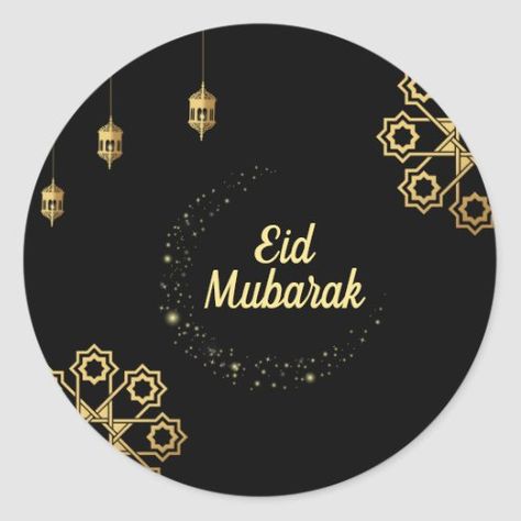 Ied Mubarak, Eid Mubarak Stickers, Eid Mubarak Greeting Cards, Packaging Idea, Eid Stickers, Eid Mubarak Wishes, Ramadan Kareem Decoration, Eid Crafts, Ramadan Greetings