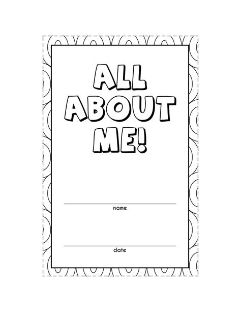 About Me Printable, All About Me Preschool Theme, About Me Poster, Me Preschool Theme, All About Me Poster, All About Me Printable, All About Me Book, All About Me Worksheet, About Me Template