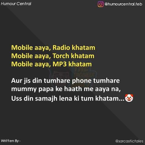 Siblings Funny Quotes, Funny Bio Quotes, Shayari Funny, Pick Up Line Jokes, Funny Words To Say, Bff Quotes Funny, Funny School Jokes, Weird Quotes Funny, Funny Study Quotes