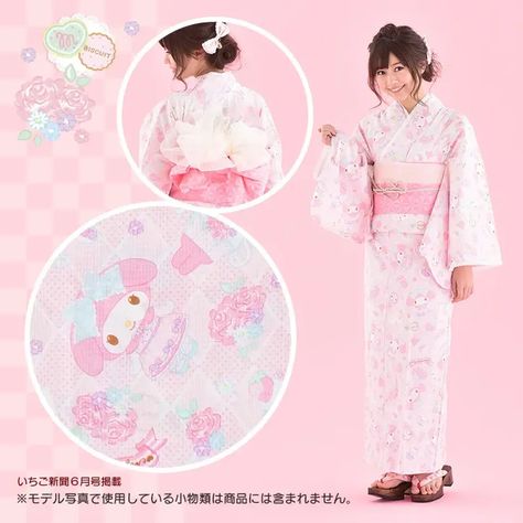 Pink Kimono Traditional, Pretty Kimonos, Kimono Traditional, Asian Style Dress, Japanese Yukata, Japanese Traditional Clothing, Cute Kimonos, Kimono Obi, Kimono Japan