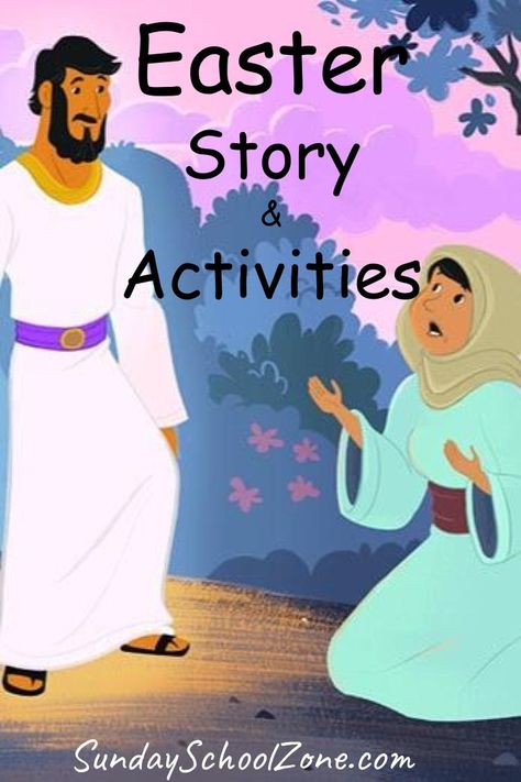 Everything you need for your Easter Bible lessons. Free printables. Easter Story Activities, Easter Story For Kids, Childrens Bible Study, Printable Easter Activities, Easter Lessons, Easter Sunday School, Four Gospels, Bible Activities For Kids, Easter Activities For Kids