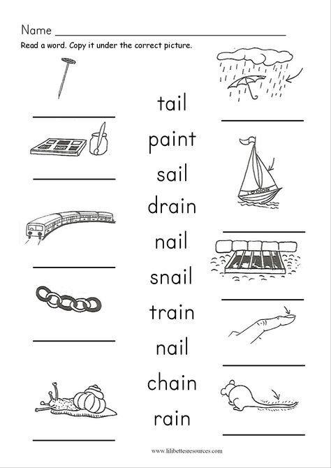 Ai Phonics Worksheets - Sound-it-out Phonics image and visual related images Er Words, Digraphs Worksheets, Phonics Worksheets Free, Cvc Words Worksheets, Phonics Free, Sound Words, Kindergarten Worksheets Printable, 2nd Grade Worksheets, Jolly Phonics